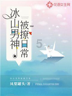 方便食品