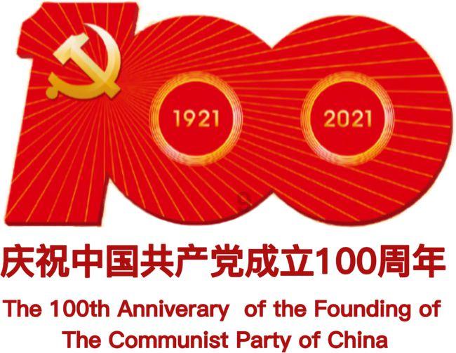 小酱萝卜怎么腌呢？-知识星球平台